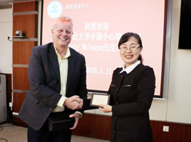 威廉希尔公司官方网站