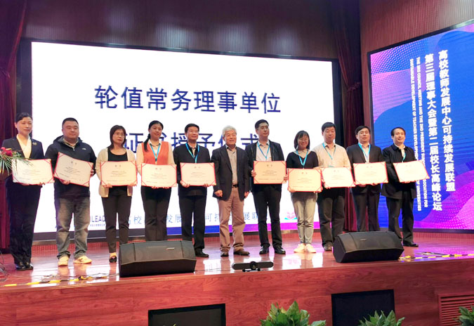 威廉希尔公司官方网站