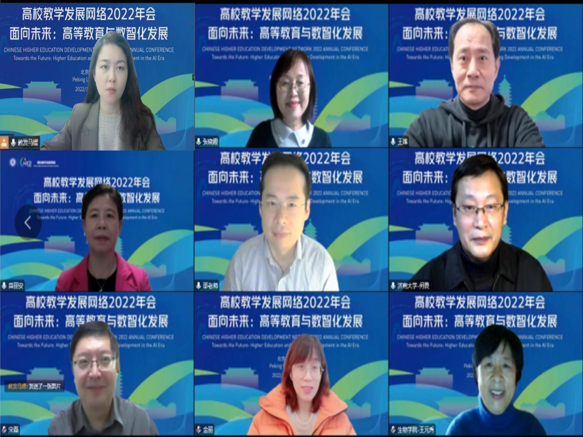 威廉希尔公司官方网站