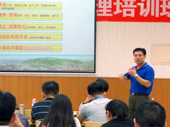 威廉希尔公司官方网站