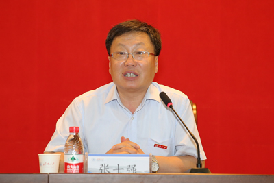 威廉希尔公司官方网站