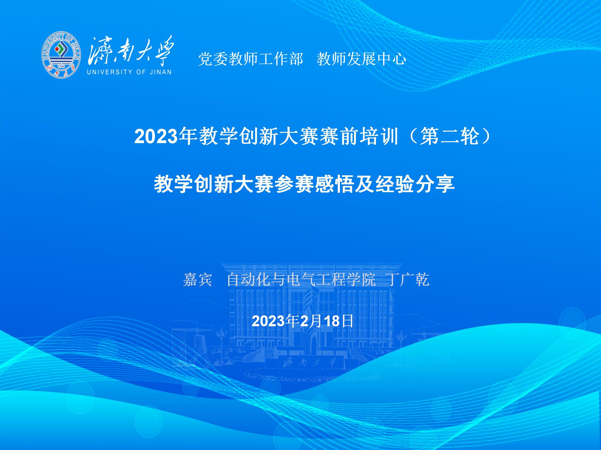 威廉希尔公司官方网站
