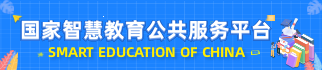 威廉希尔公司官方网站