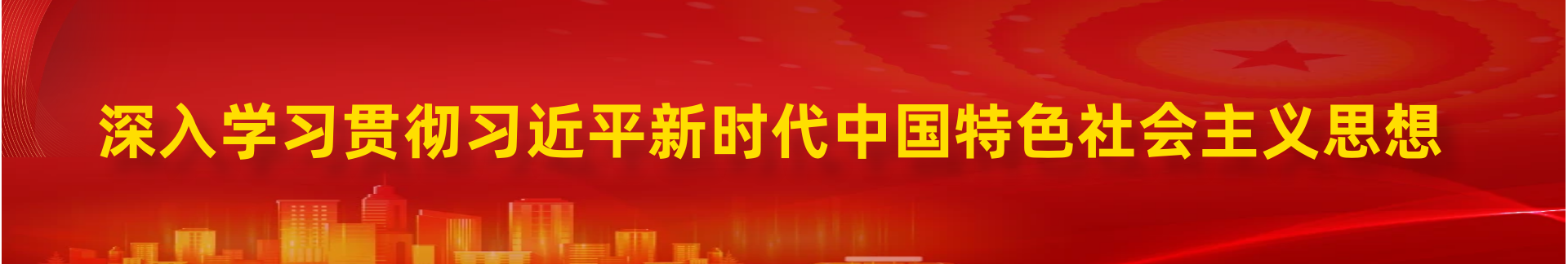 威廉希尔公司官方网站