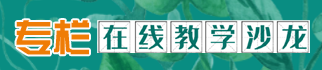 威廉希尔公司官方网站
